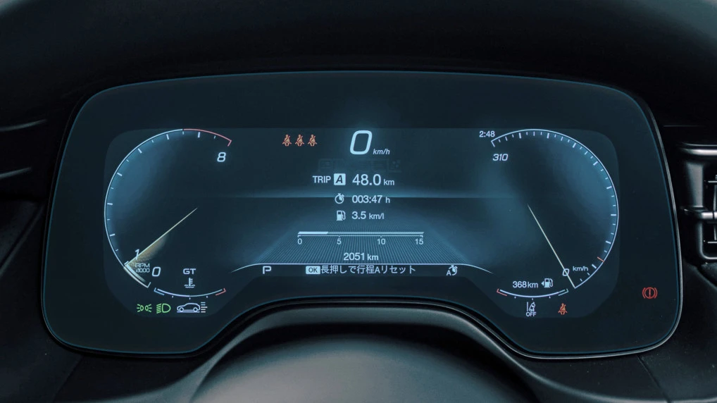 Ochronne szkło Pixsel na deskę rozdzielczą MASERATI GRECALE - 15.1“ 2023 -