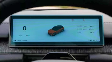 Ochronne szkło Pixsel na deskę rozdzielczą NIO EC7 - 10.9“ 2023 -