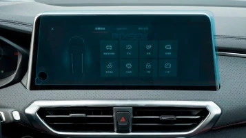 Защитное стекло Pixsel на монитор MAXUS EUNIQ 5 - 15.3“ 2022 -