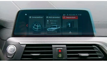 Ochronne szkło Pixsel na monitor BMW X3 - 12.3“ 2018 - 2021 (G01)