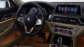 Защитное стекло Pixsel на монитор BMW 7 - 13.1“ 2015 - 2018 (G11, G12)