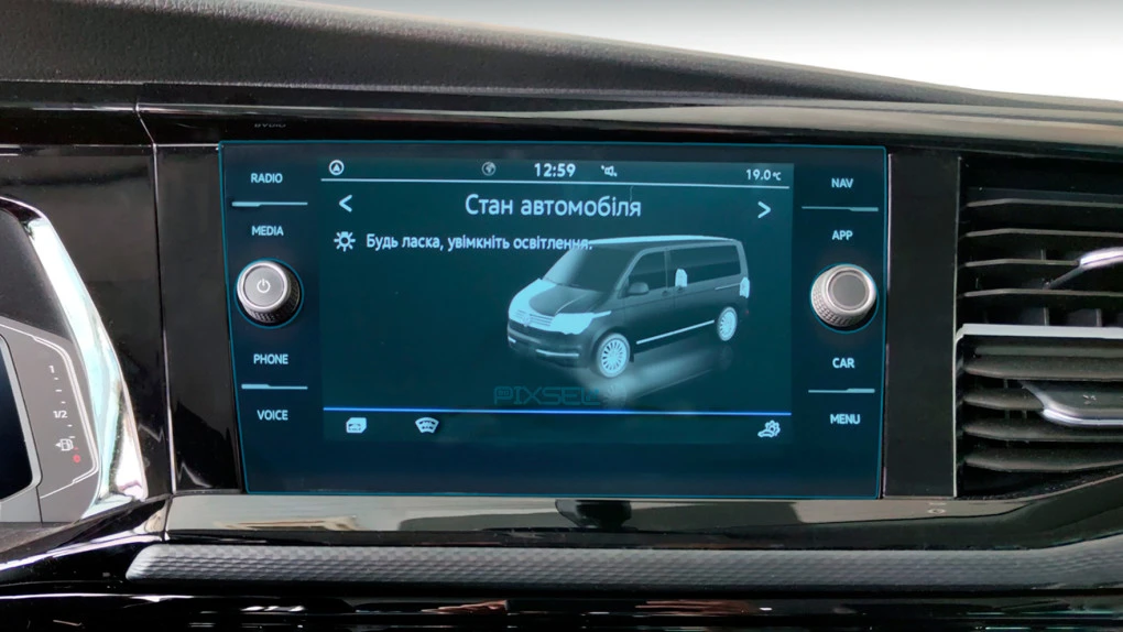 Ochronne szkło Pixsel na monitor VOLKSWAGEN MULTIVAN T6.1 - 10.8“ 2019 - 2024