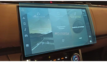 Защитное стекло Pixsel на монитор LAND ROVER RANGE ROVER - 13.8“ 2022 -