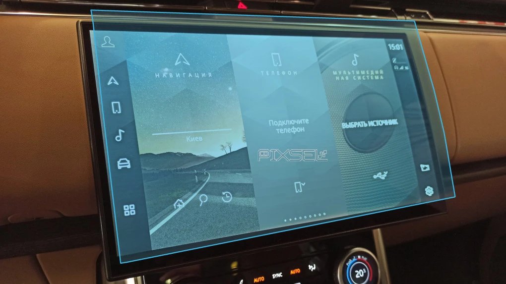 Защитное стекло Pixsel на монитор LAND ROVER RANGE ROVER - 13.7“ 2022 -