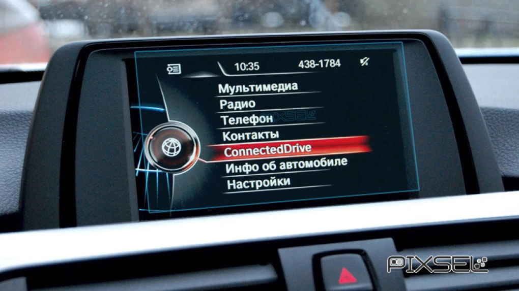 Ochronne szkło Pixsel na monitor BMW 4 / M4 - 6.5“ 2013 - 2020 (F32, F33, F36, F82, F83)