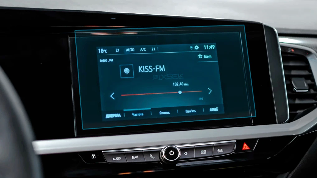 Захисне скло Pixsel на монітор OPEL GRANDLAND - 9.7“ 2022 - 2023
