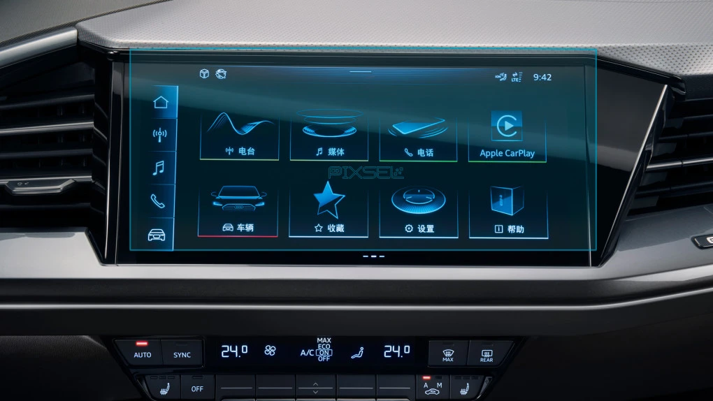 Защитное стекло Pixsel на монитор AUDI Q5 E-TRON - 12.4“ 2022 -