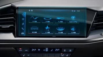 Защитное стекло Pixsel на монитор AUDI Q5 E-TRON - 12.4“ 2022 -