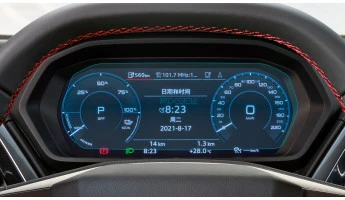 Защитное стекло Pixsel на приборную панель AUDI Q5 E-TRON - 9.9“ 2022 -