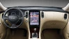 Защитное стекло Pixsel на монитор TESLA STYLE INFINITI QX50 2014 - 2017 - 12.6“