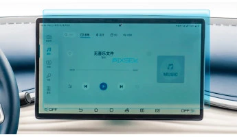 Защитное стекло Pixsel на монитор BYD YUAN PLUS - 16.2“ 2022 -