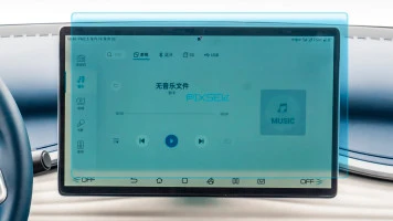 Защитное стекло Pixsel на монитор BYD YUAN PLUS - 16.2“ 2022 -