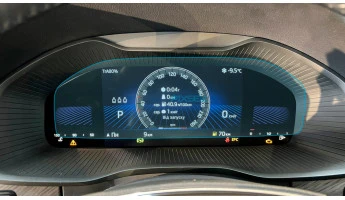Ochronne szkło Pixsel na deskę rozdzielczą SKODA KODIAQ - 12.6“ 2017 - 2024