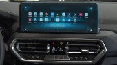Защитное стекло Pixsel на монитор BMW IX3 - 13.7“ 2021 - (G08)