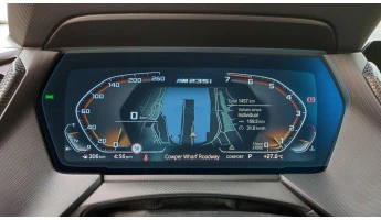 Ochronne szkło Pixsel na deskę rozdzielczą BMW 2 / M2 - 12.5“ 2021 - 2022 (G42, F87, F44)