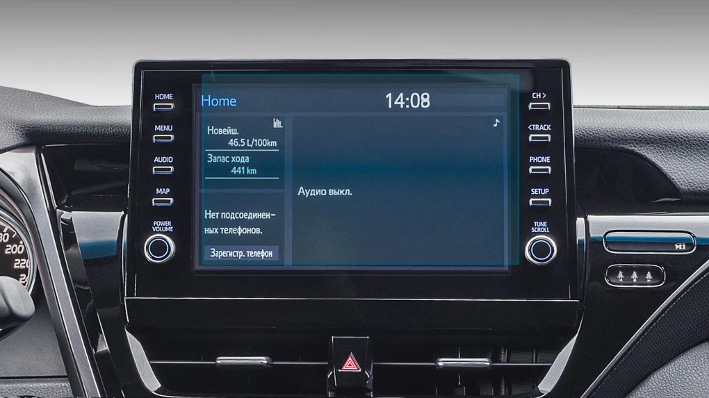 Ochronne szkło Pixsel na monitor TOYOTA CAMRY - 9.1“ 2020 - 2024