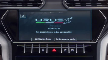 Защитное стекло Pixsel на монитор LAMBORGHINI URUS - 10.2“ 2018 - 2023