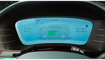 Защитное стекло Pixsel на приборную панель BYD Tang EV - 12“ 2022 -