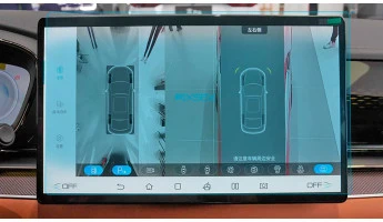 Защитное стекло Pixsel на монитор BYD HAN - 16.2“ 2022 -