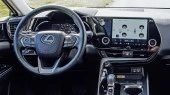 Защитное стекло Pixsel на монитор LEXUS NX - 10.8“ 2022 -