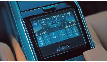 Ochronne szkło Pixsel na monitor w podłokietniku LEXUS LX - 8“ 2021 -