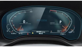 Ochronne szkło Pixsel na deskę rozdzielczą BMW X3 - 14.3“ 2022 - 2024 (G01)