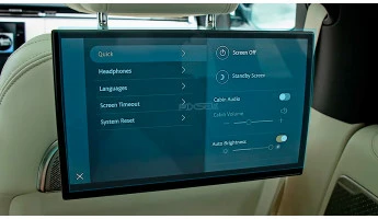 Защитное стекло Pixsel для заднего монитора LAND ROVER RANGE ROVER - 12.1“ 2022 -