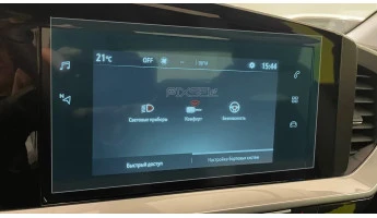 Ochronne szkło Pixsel na monitor OPEL MOKKA - 9.7“ 2020 - 2024