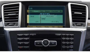 Ochronne szkło Pixsel na monitor MERCEDES BENZ ML-CLASS - 6.9“ 2011 - 2015