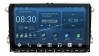 Ochronne szkło Pixsel na monitor SMARTY TREND VOLKSWAGEN UM 2015 - 2021 - 8.8“