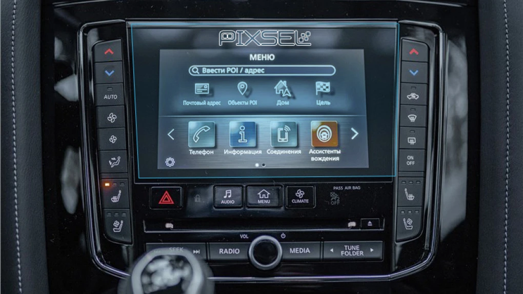 Ochronne szkło Pixsel na monitor dolny INFINITI QX80 - 9“ 2018 - 2021