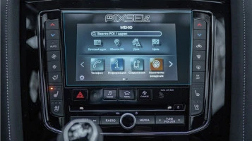 Ochronne szkło Pixsel na monitor dolny INFINITI QX80 - 9“ 2018 - 2021