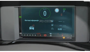 Защитное стекло Pixsel на приборную панель OPEL MOKKA - 6.8“ 2020 - 2024