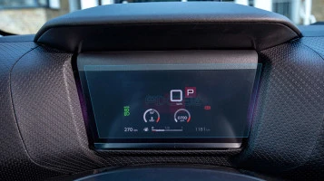 Protective glass Pixsel for dashboard CITROEN C4 - 8.6“ 2020 - 2024