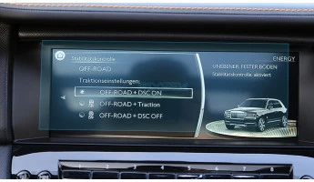 Ochronne szkło Pixsel na monitor ROLLS ROYCE CULLINAN - 10.3“ 2018 - 2024