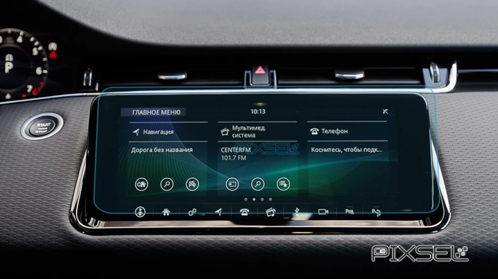 Ochronne szkło Pixsel na monitor LAND ROVER RANGE ROVER EVOQUE - 11.7“ 2019 - 2023