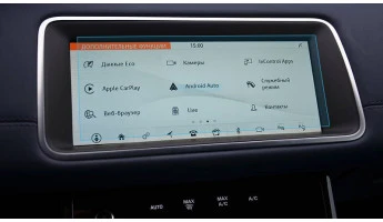 Ochronne szkło Pixsel na monitor LAND ROVER RANGE ROVER EVOQUE - 9.6“ 2019 - 2023