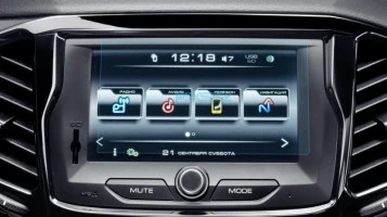 Защитное стекло Pixsel на монитор LADA VESTA - 6.8“ 2015 - 2022