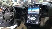 Ochronne szkło Pixsel na monitor TOYOTA LAND CRUISER 200 - 15.4“ 2020 -