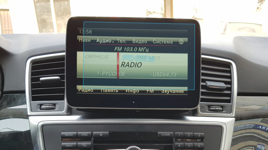 Ochronne szkło Pixsel na monitor MERCEDES BENZ ML-CLASS - 6.9“ 2011 - 2015