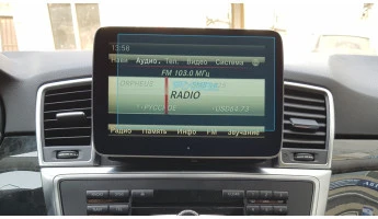 Ochronne szkło Pixsel na monitor MERCEDES BENZ ML-CLASS - 6.9“ 2011 - 2015