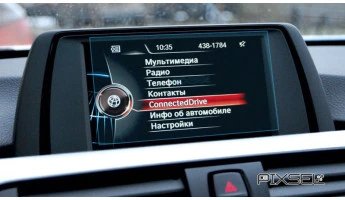 Ochronne szkło Pixsel na monitor BMW X1 - 6.5“ 2015 - 2018 (F48)