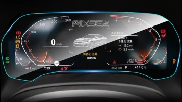 Ochronne szkło Pixsel na deskę rozdzielczą BMW 8 / M8 - 14“ 2018 - (G14, G15, G16 / F91, F92, F93)