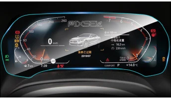 Ochronne szkło Pixsel na deskę rozdzielczą BMW 8 / M8 - 14“ 2018 - (G14, G15, G16 / F91, F92, F93)
