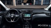 Защитное стекло Pixsel на монитор NISSAN ROGUE SPORT - 6.8“ 2019 - 2023
