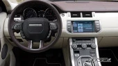 Ochronne szkło Pixsel na monitor LAND ROVER RANGE ROVER EVOQUE - 7.6“ 2011 - 2015