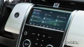Ochronne szkło Pixsel na monitor LAND ROVER DISCOVERY SPORT - 9.6“ 2019 - 2021