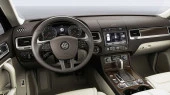 Защитное стекло Pixsel на монитор VOLKSWAGEN TOUAREG - 7.9“ 2010 - 2018