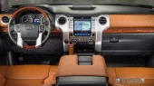 Защитное стекло Pixsel на монитор TOYOTA TUNDRA - 6.6“ 2013 - 2021