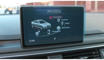 Ochronne szkło Pixsel na monitor AUDI A4 / S4 / RS4 - 8.5“ 2019 - 2020
